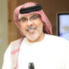 Abdullah Al Junaibi